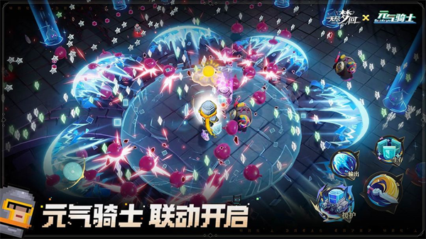 无尽梦回 官方正版