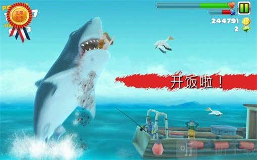 饥饿鲨进化哥斯拉