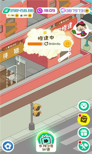房东模拟器2023