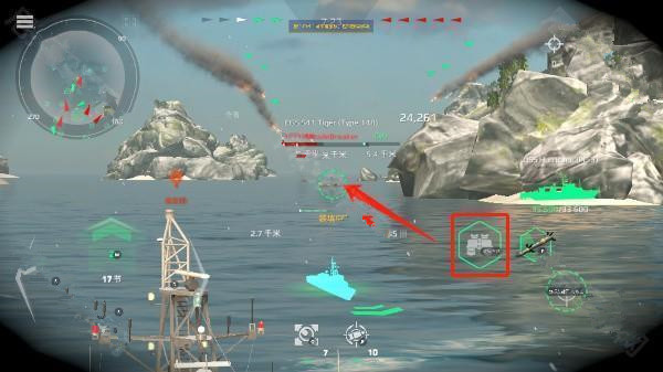 现代战舰最新版