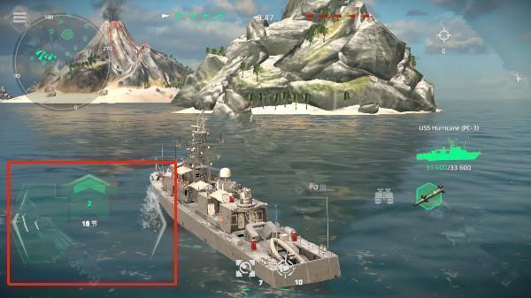 现代战舰最新版