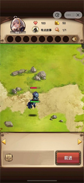 艾泽拉斯自走棋免广告2024