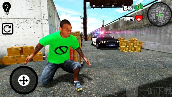 圣安地列斯开放世界