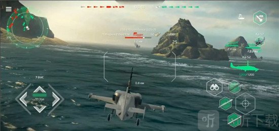 现代战舰模拟器