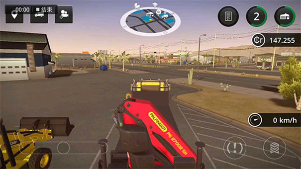 模拟建造3 中文版