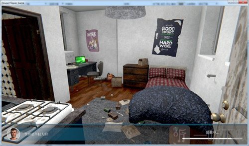 房产达人模拟器