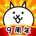 猫咪大战争1170