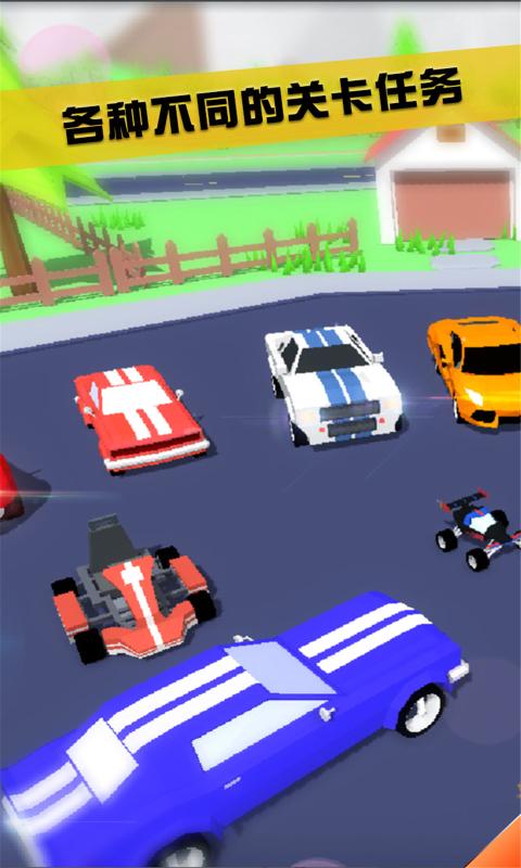 沙雕模拟器最新版