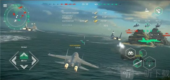 现代战舰模拟器