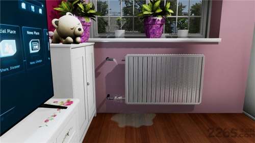 房产达人最新版