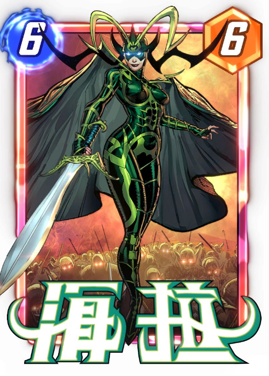 漫威终极逆转 官网版