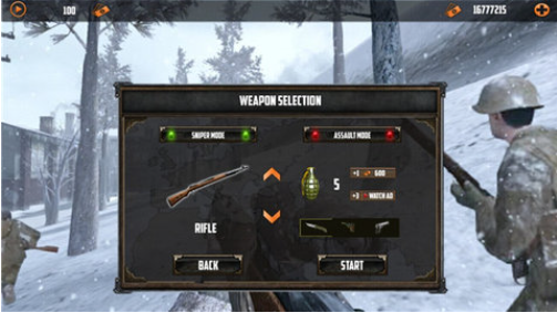 狙击射击训练营