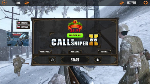 狙击射击训练营