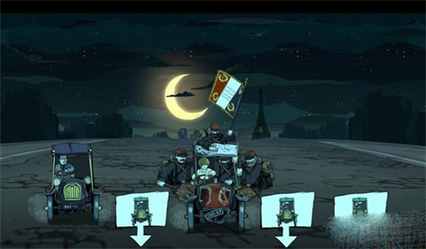 勇敢的心：伟大战争 安卓版