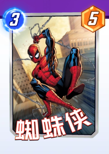 漫威终极逆转 官网版