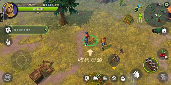 几日之后最新版本