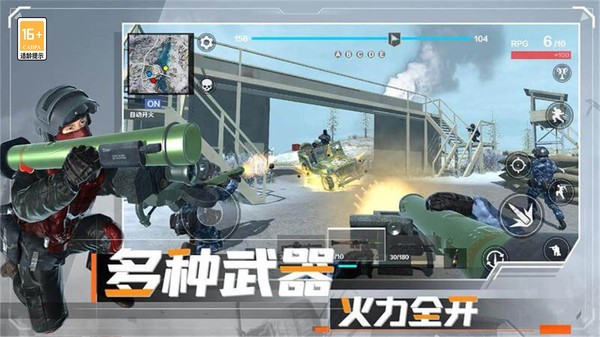 战地：现代战争 最新版