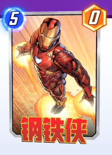 漫威终极逆转 官网版