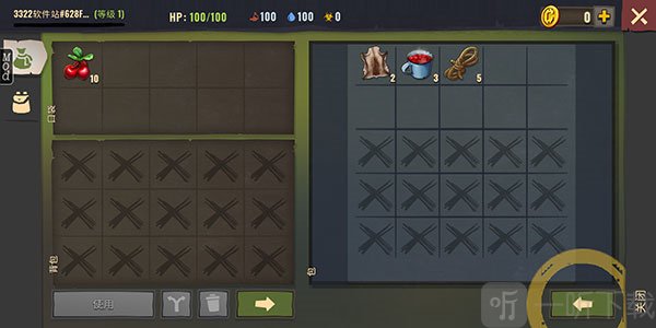 几日之后最新版本