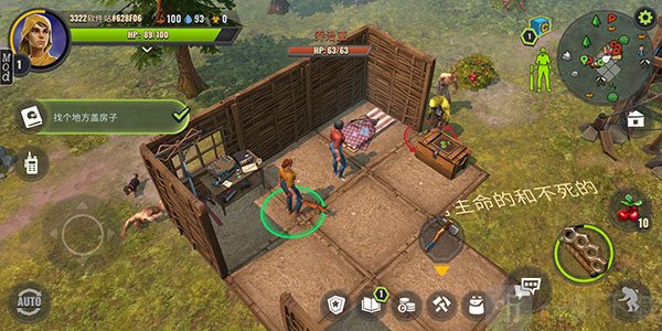 几日之后最新版本