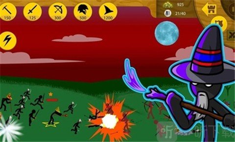 火柴人战争遗产狮鹫大帝