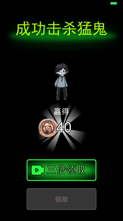 躺平发育蜜獾工坊