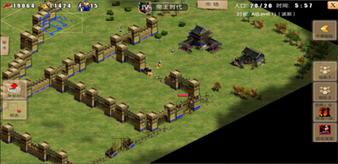 指尖帝国 官网版