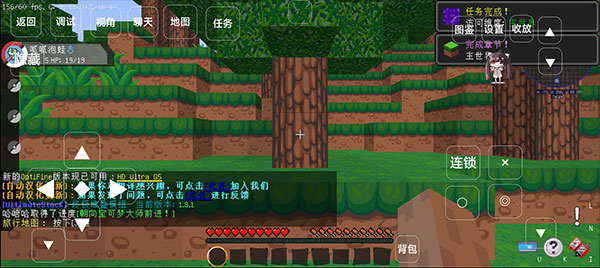 我的世界神奇宝贝 重铸版