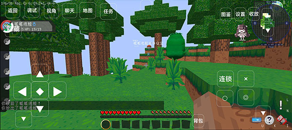 我的世界神奇宝贝 重铸版