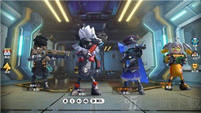 香肠派对奥特曼联动版本