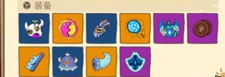 骰子元素师免费版