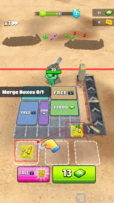 末日之路无广告版