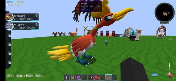 我的世界神奇宝贝 重铸版