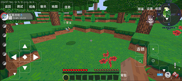 我的世界神奇宝贝 重铸版