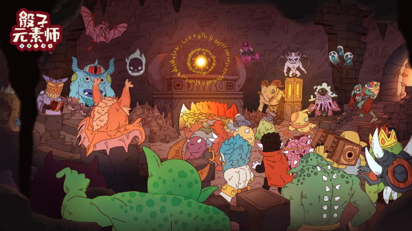 骰子元素师免费版