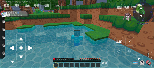 我的世界神奇宝贝 重铸版