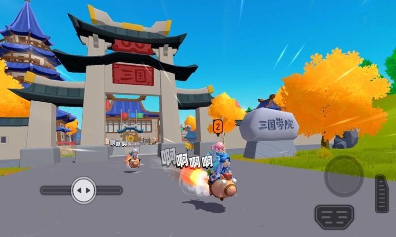 香肠派对s8赛季