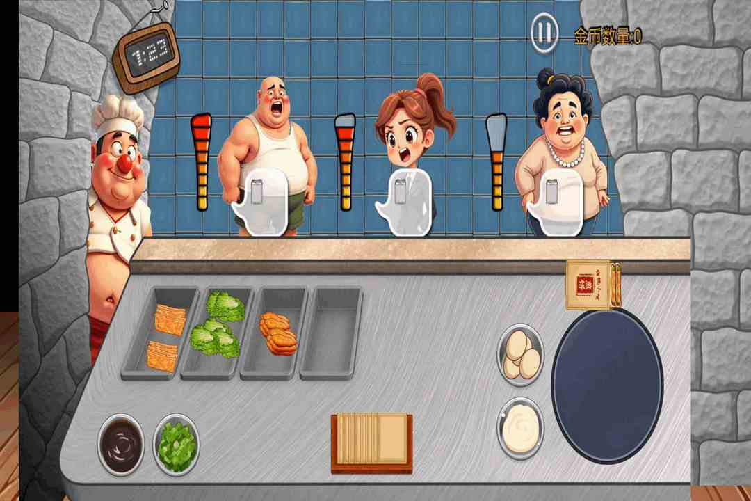 沙威玛传奇 方言版