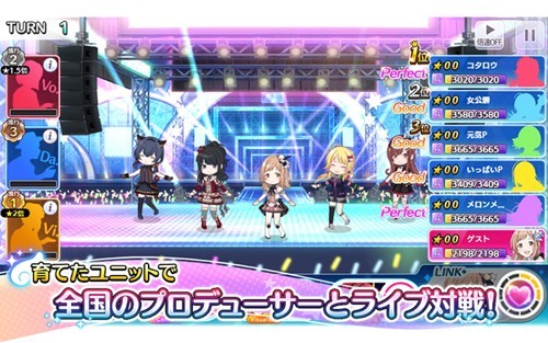 偶像大师闪耀色彩 汉化版