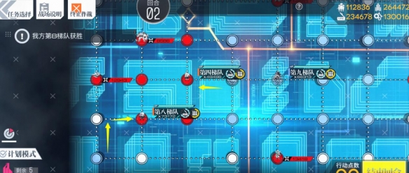 少女前线 最新版