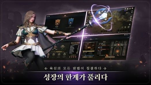 混乱召唤：集结 最新版