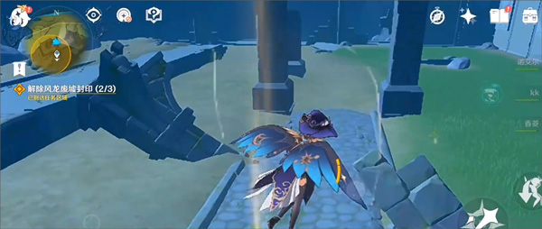 原神云游戏 手机版