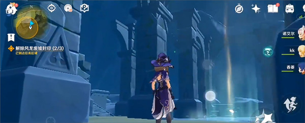 原神云游戏 手机版