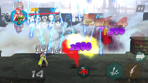 未来枪手 官方正版下载