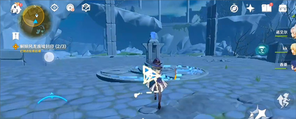 原神云游戏 手机版