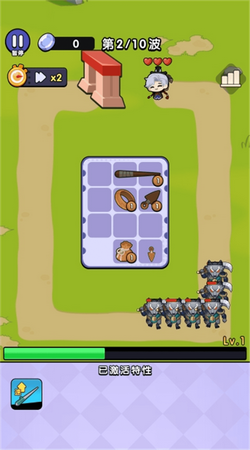 背包塔防行动 手机版最新下载