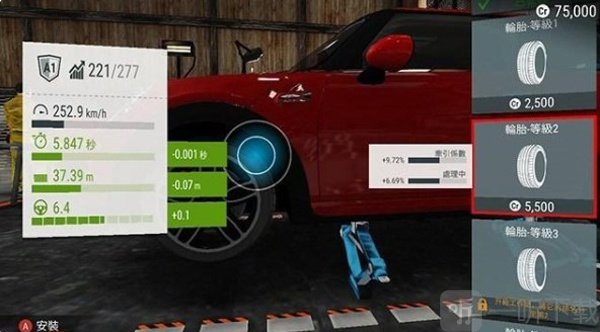 极速俱乐部中文版