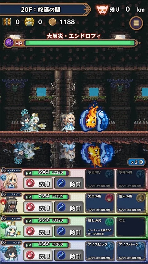 淘气地下城手机版