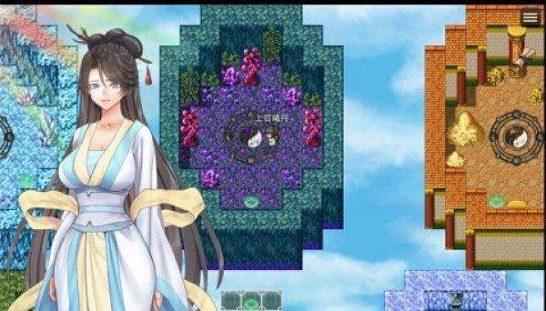 绯色修仙录 2024最新版