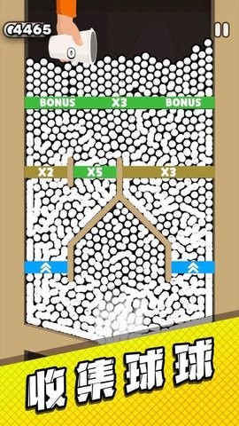 管道梦工厂免广告版